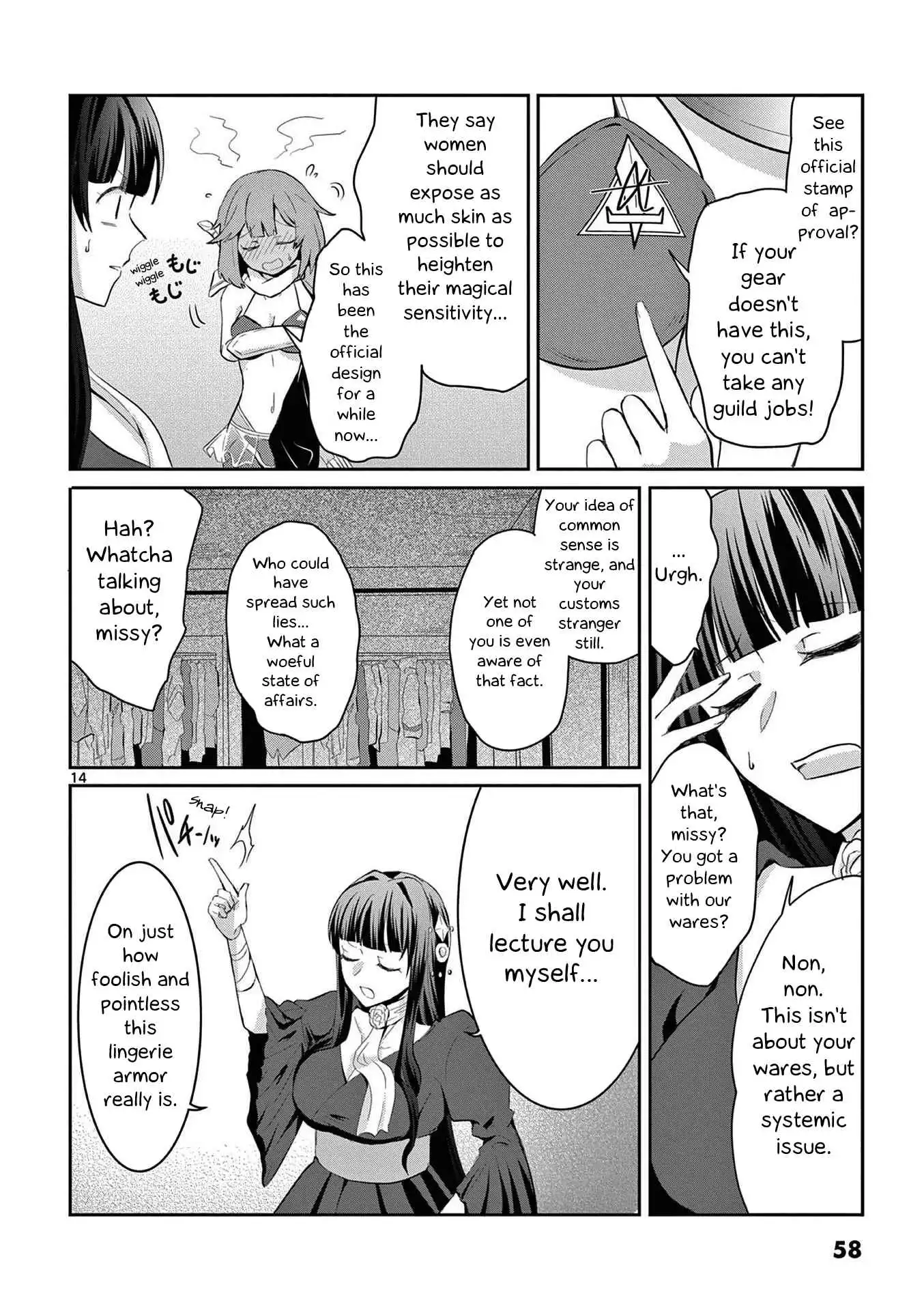 Onna dakara, to Party wo Tsuihou Sareta no de Densetsu no Majo to Saikyou Tag wo Kumimashita [ALL CHAPTERS] Chapter 2.2 2